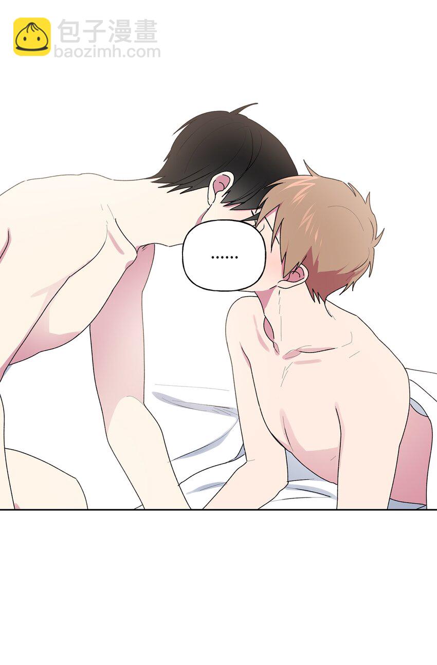 55 拨通那个陌生的电话(1/2)-第56话