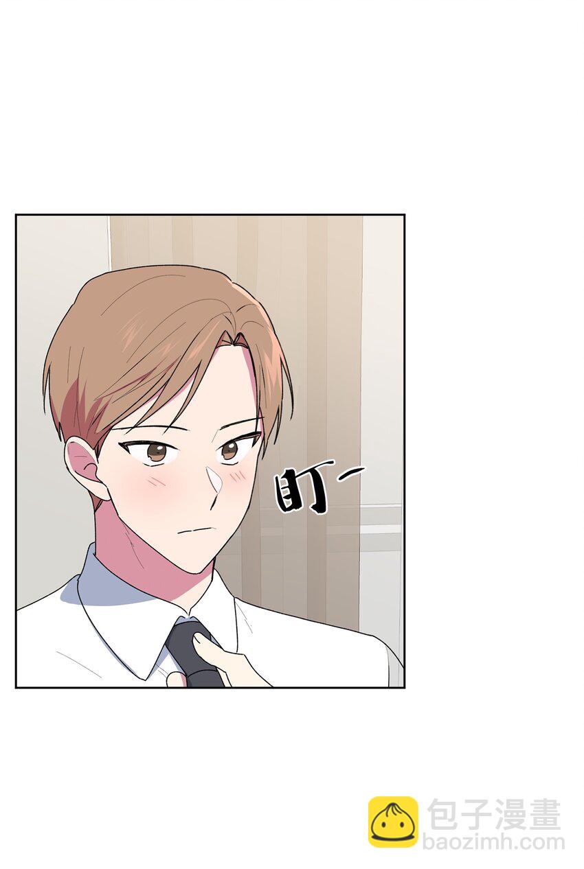 57 大结局（下）(1/2)-第58话