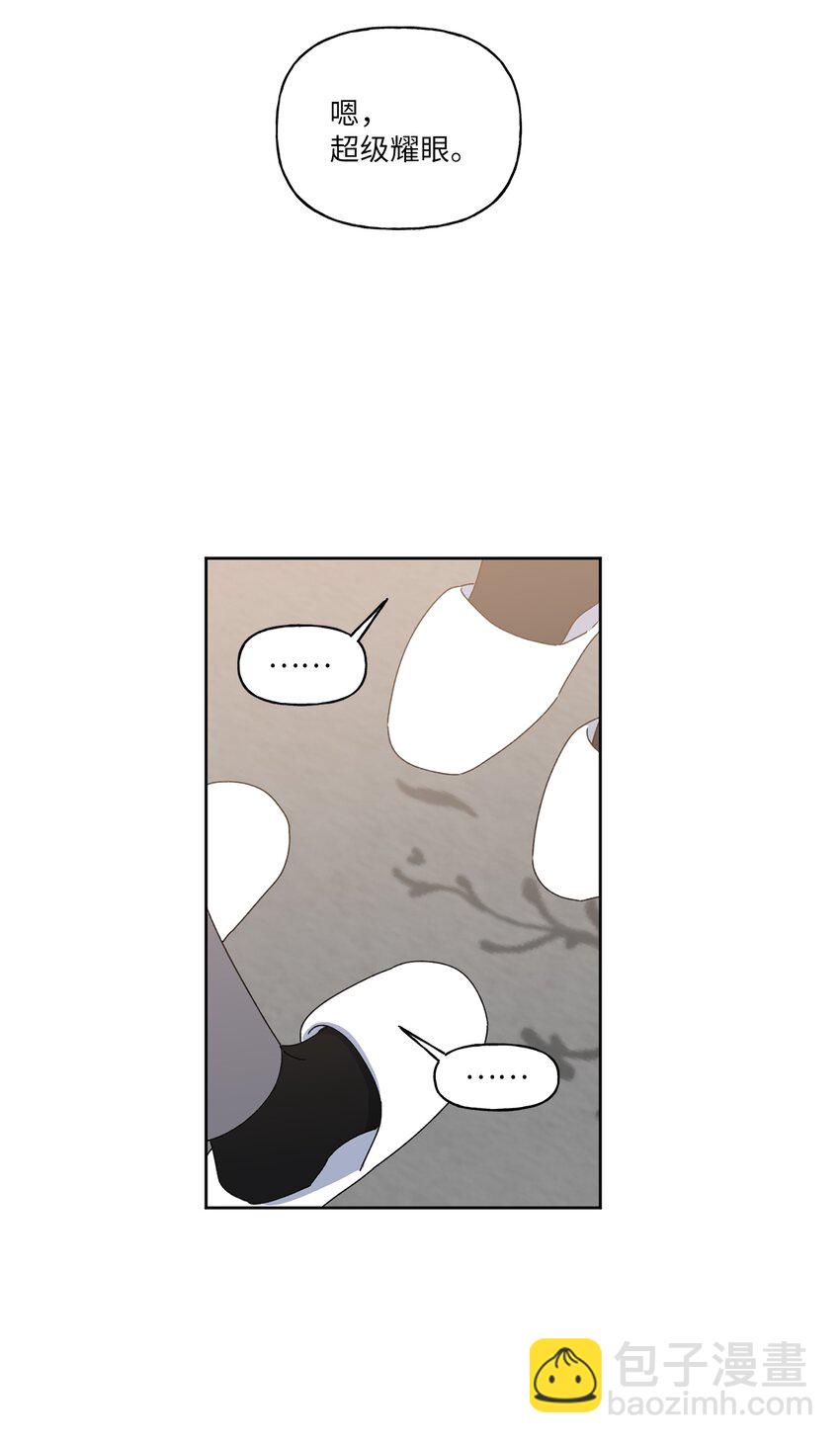 57 大结局（下）(1/2)-第58话