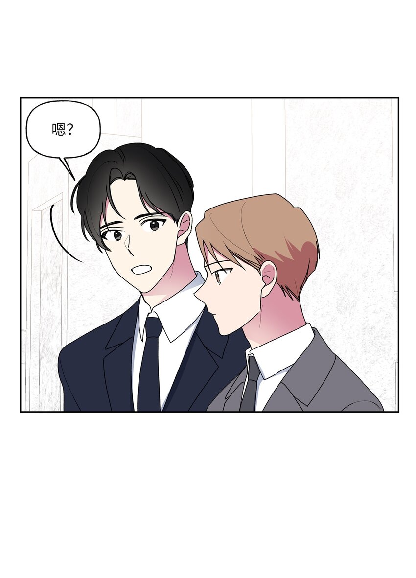 57 大结局（下）(1/2)-第58话