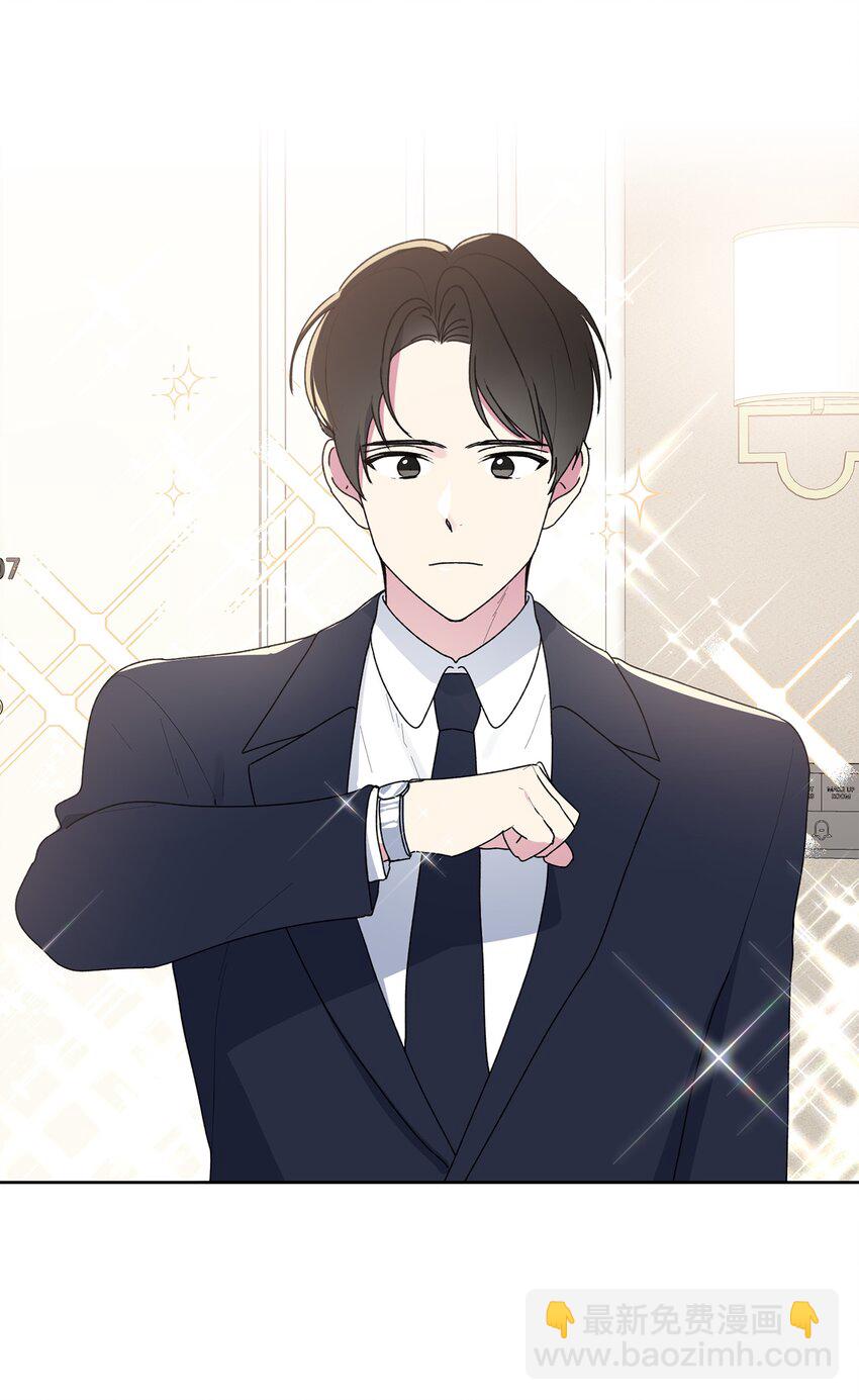 57 大结局（下）(1/2)-第58话