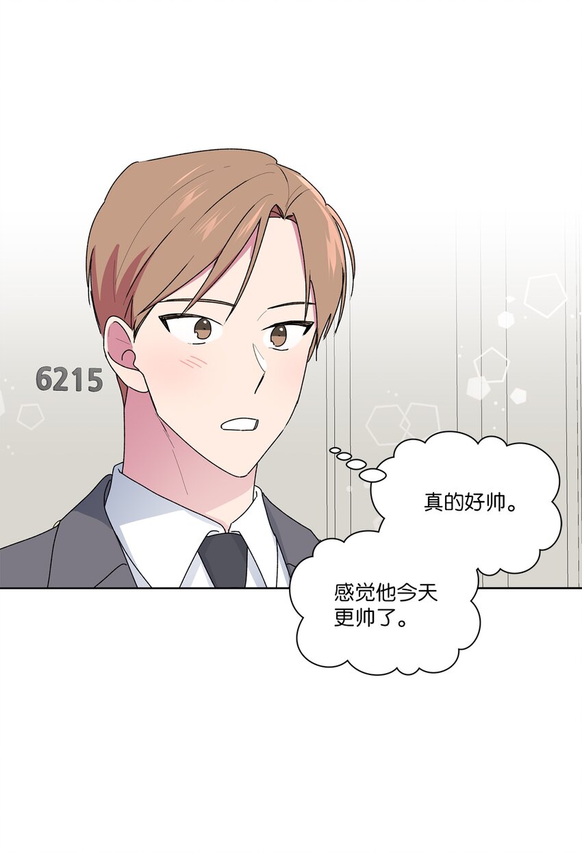 57 大结局（下）(1/2)-第58话