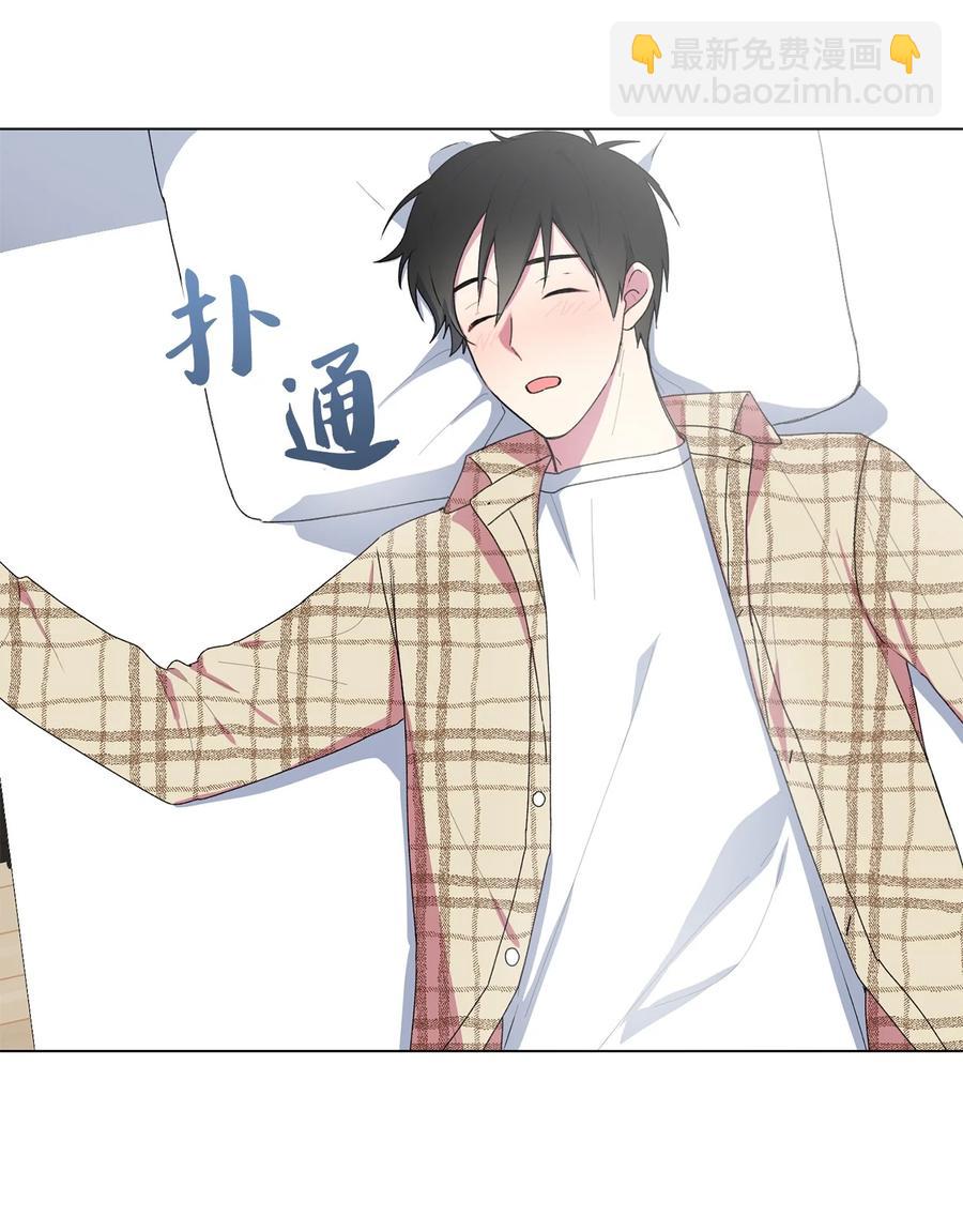 07 醉酒后(1/2)-第8话