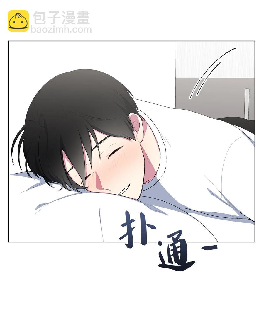 07 醉酒后(1/2)-第8话