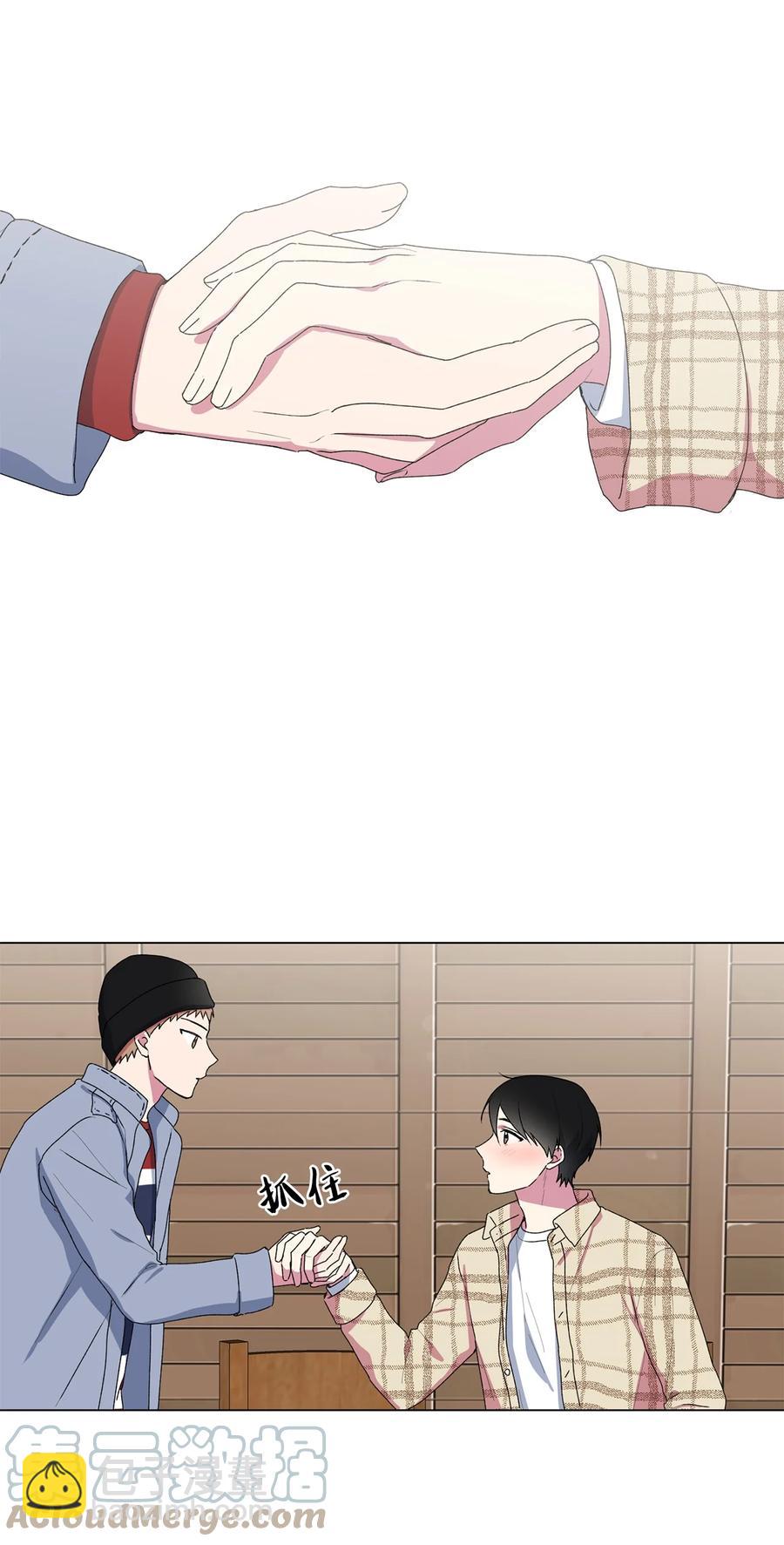 07 醉酒后(1/2)-第8话