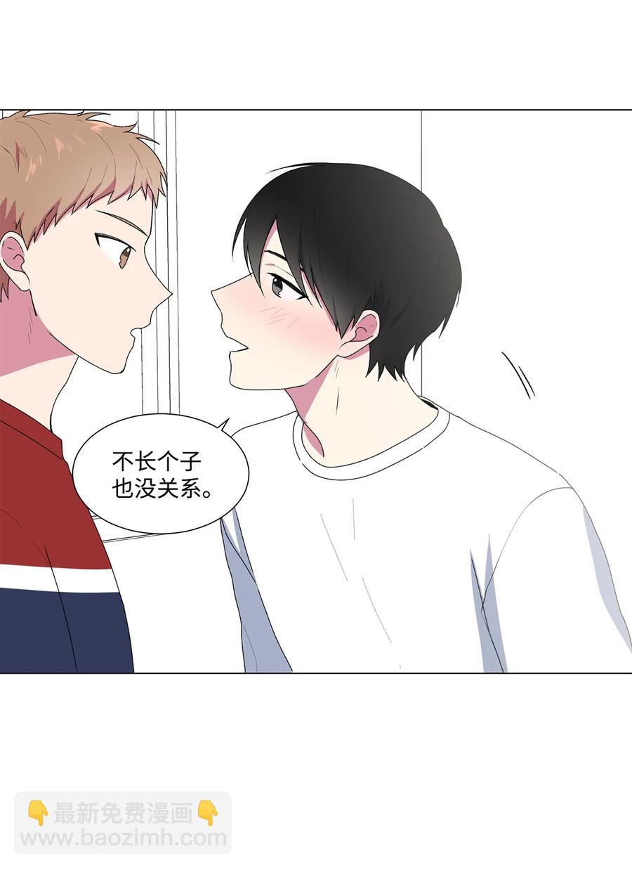 07 醉酒后(1/2)-第8话