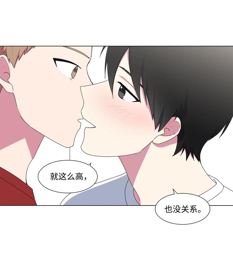 07 醉酒后(1/2)-第8话