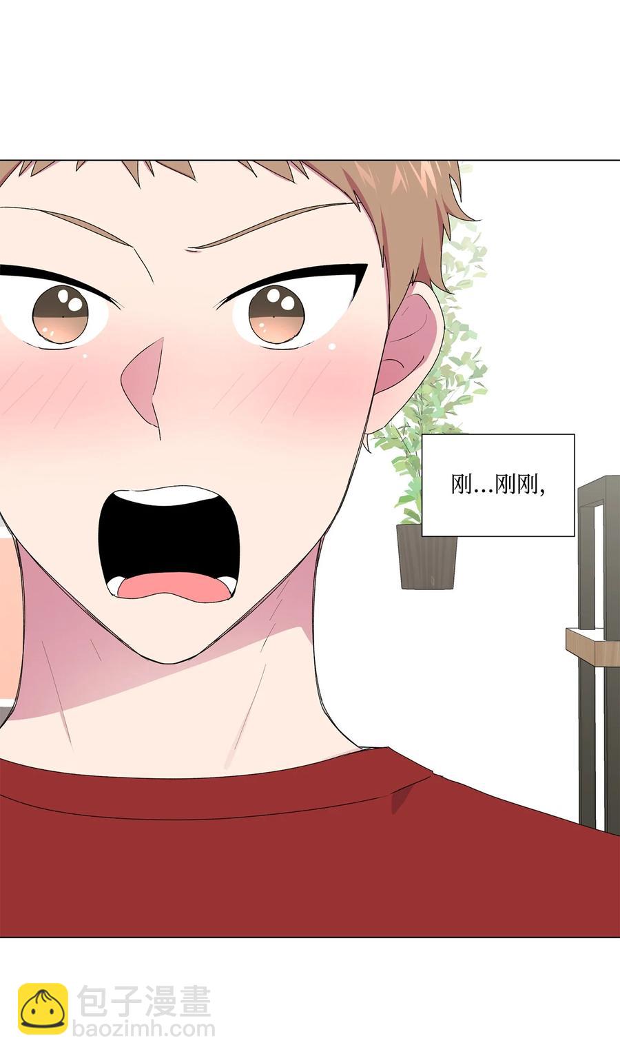 07 醉酒后(1/2)-第8话