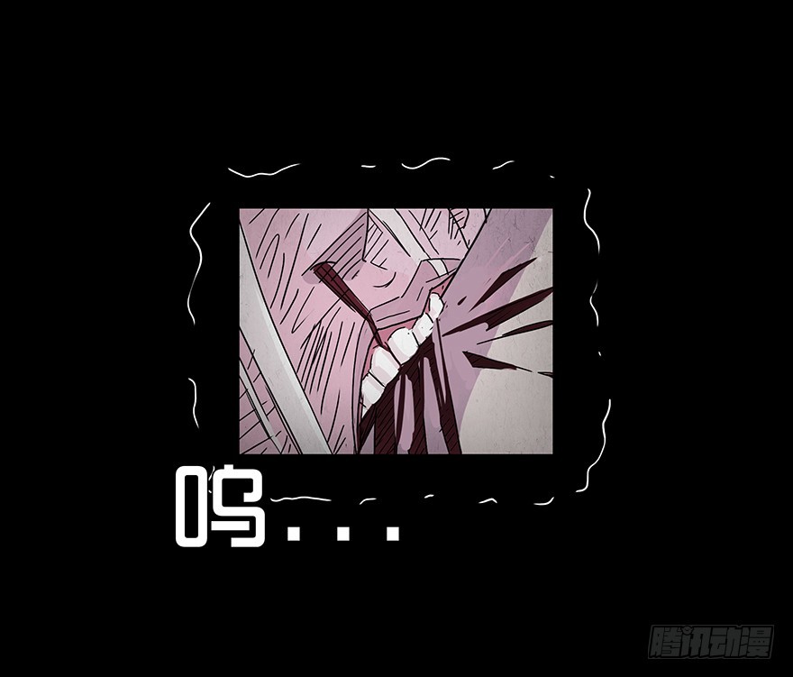 第十二章 破碎-第12话