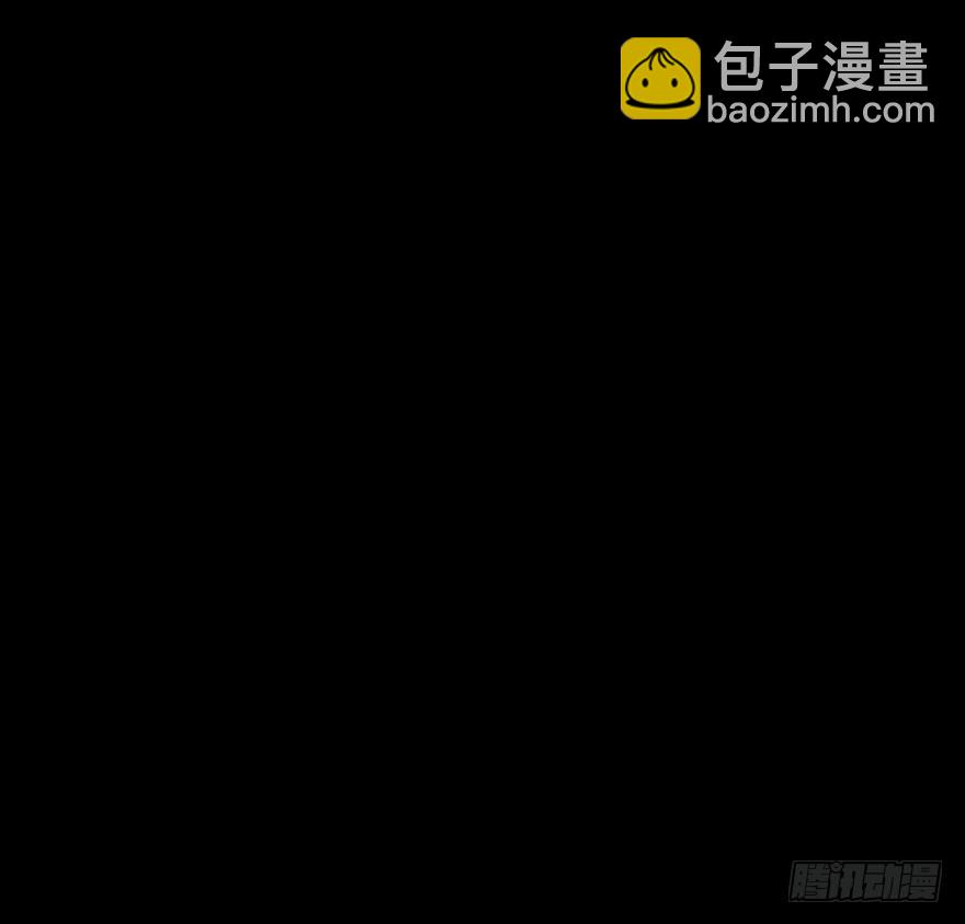 第十二章 破碎-第12话