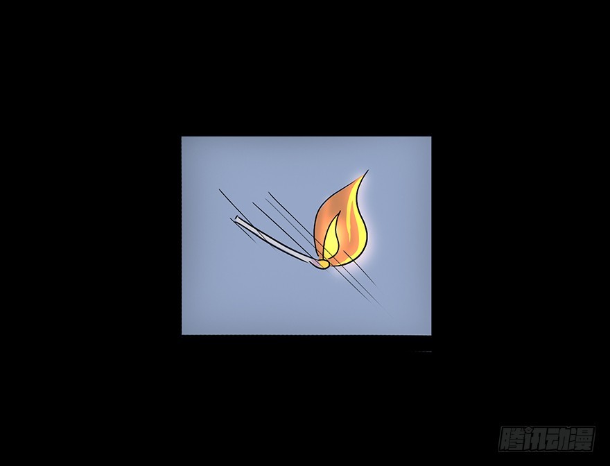 第十二章 破碎-第12话