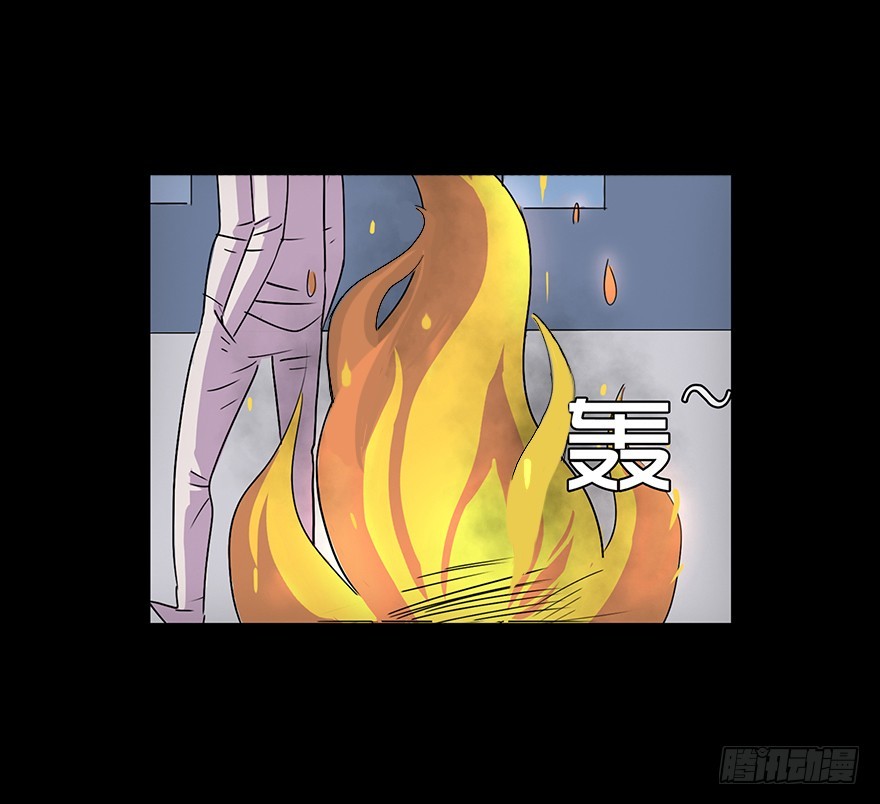 第十二章 破碎-第12话