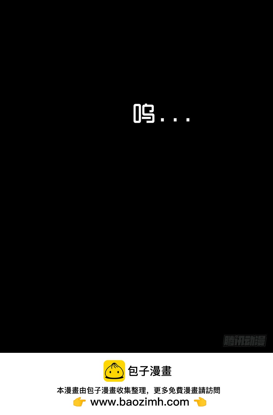 第十二章 破碎-第12话