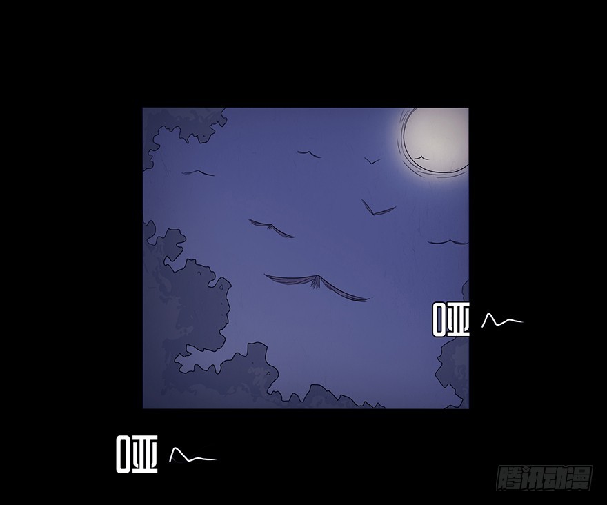 第十四章 偶遇-回忆(1/2)-第14话