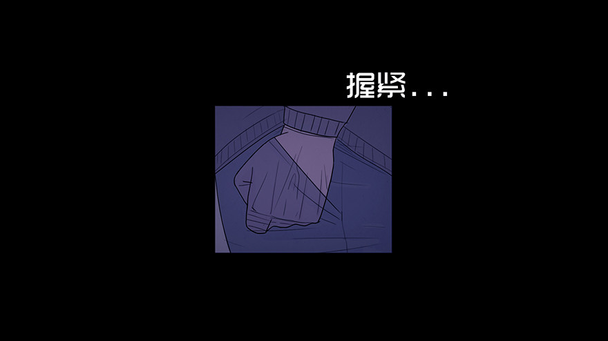 第十四章 偶遇-回忆(1/2)-第14话