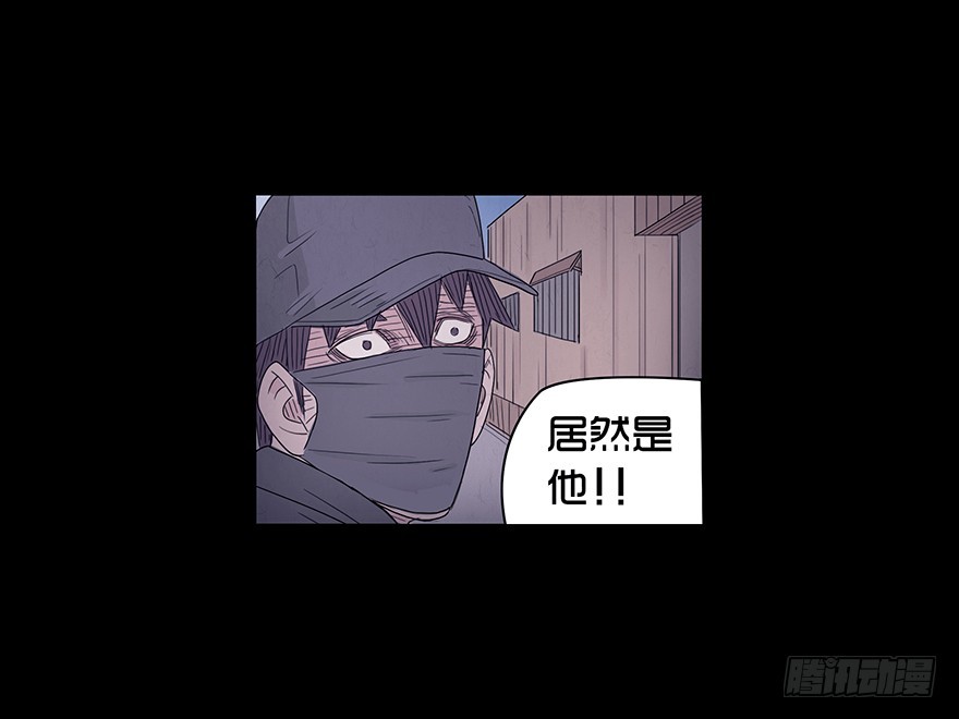 第十四章 偶遇-回忆(1/2)-第14话