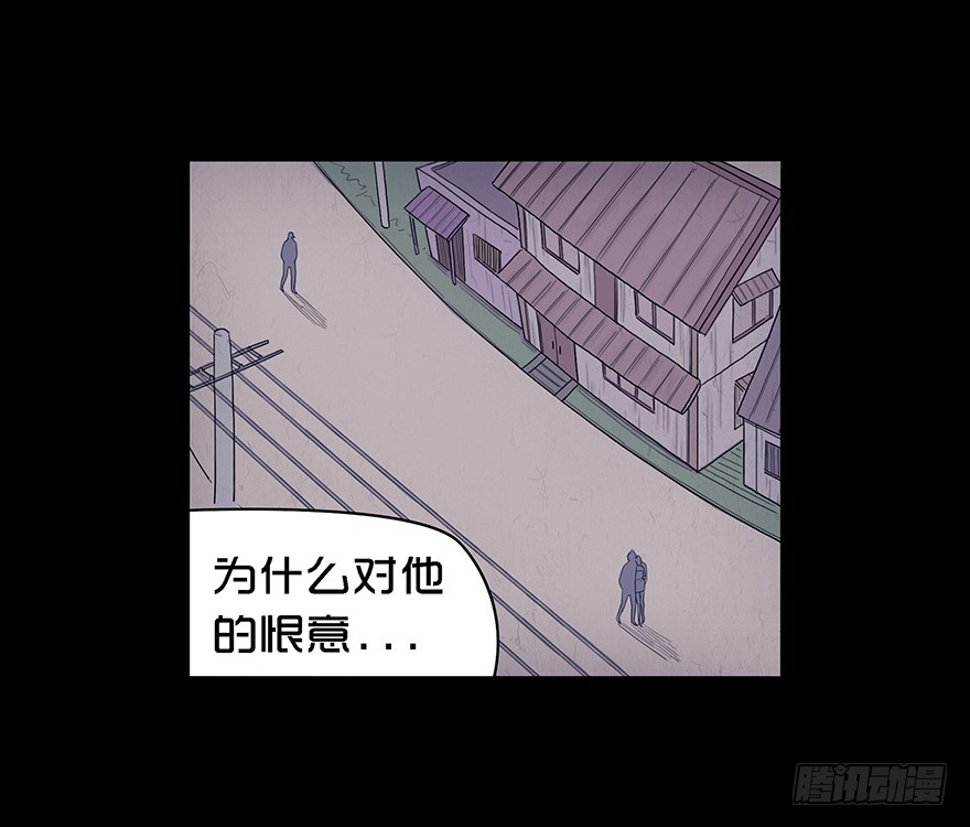 第十四章 偶遇-回忆(1/2)-第14话