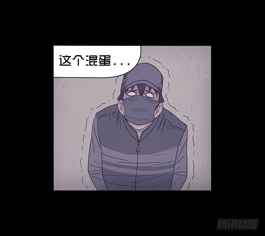 第十四章 偶遇-回忆(1/2)-第14话