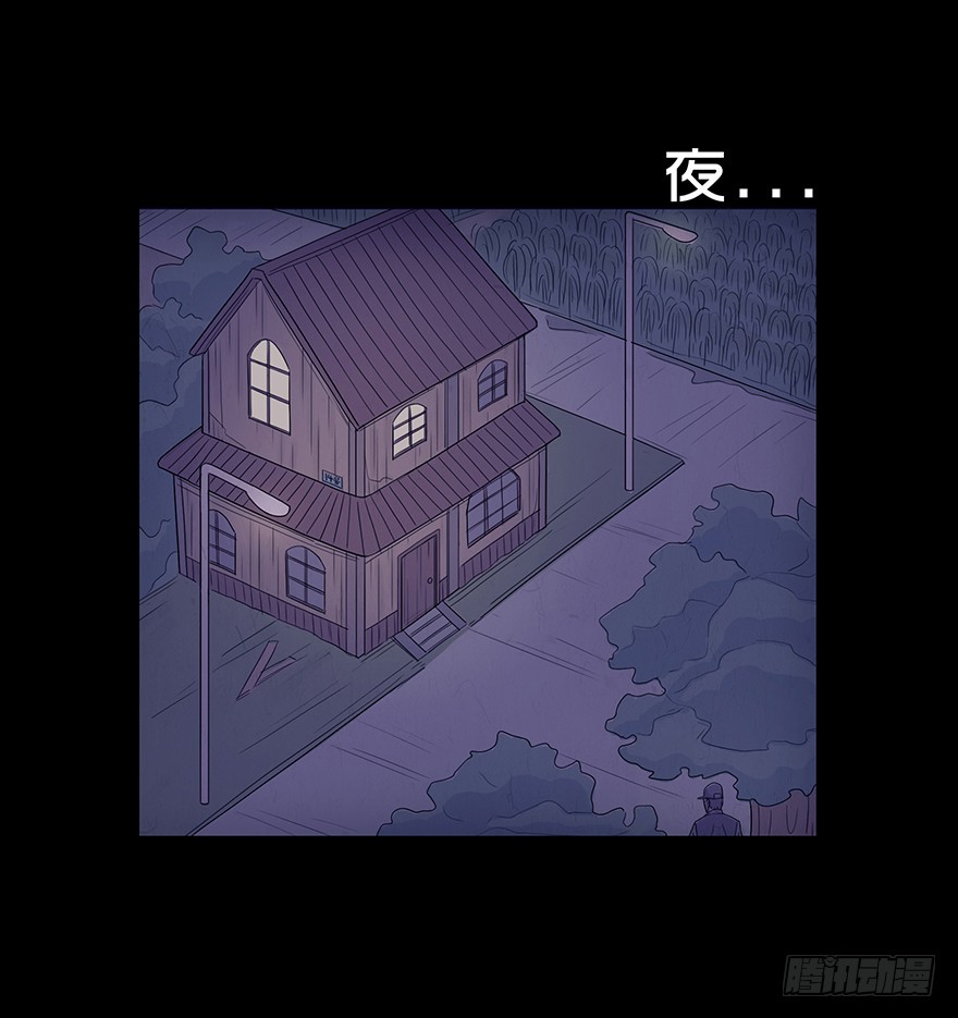 第十四章 偶遇-回忆(1/2)-第14话