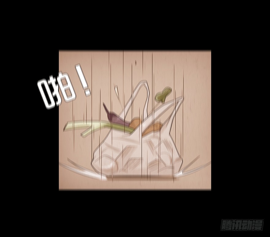 第十四章 偶遇-回忆(1/2)-第14话