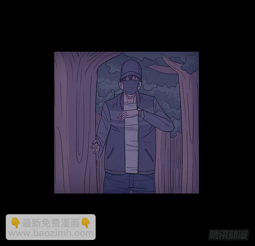 第十四章 偶遇-回忆(1/2)-第14话