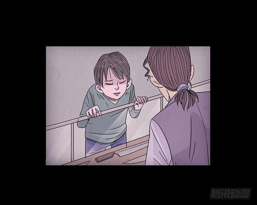 第十六章 儿时噩梦（2）(1/2)-第16话