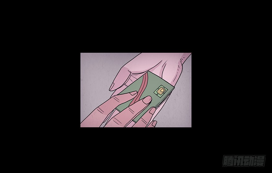 第十六章 儿时噩梦（2）(1/2)-第16话