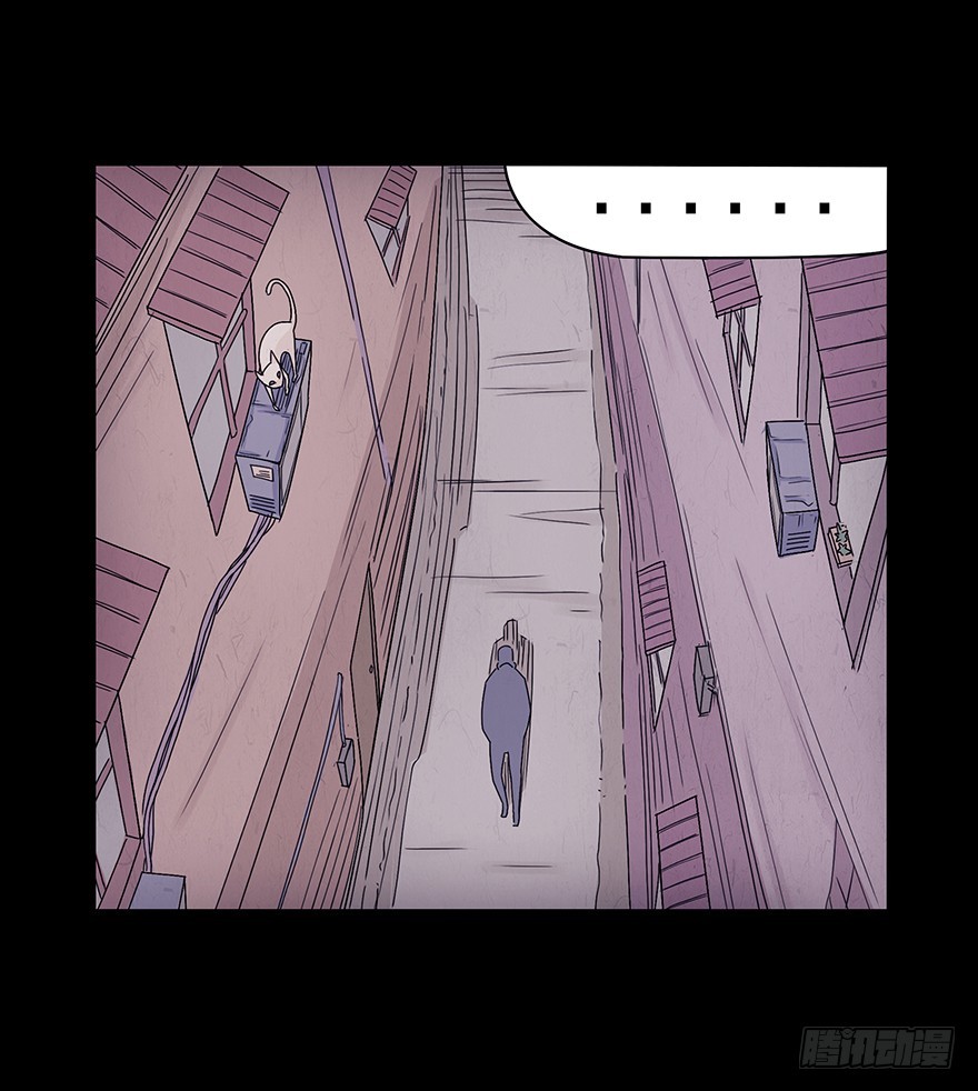 第十六章 儿时噩梦（2）(1/2)-第16话