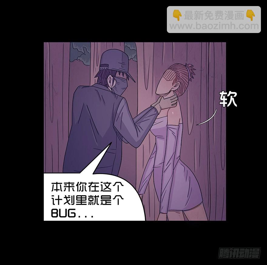 第二十二章 惊险(1/2)-第22话