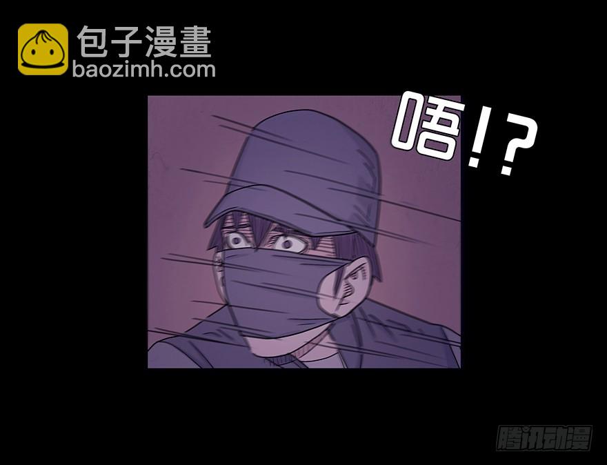 第二十二章 惊险(1/2)-第22话