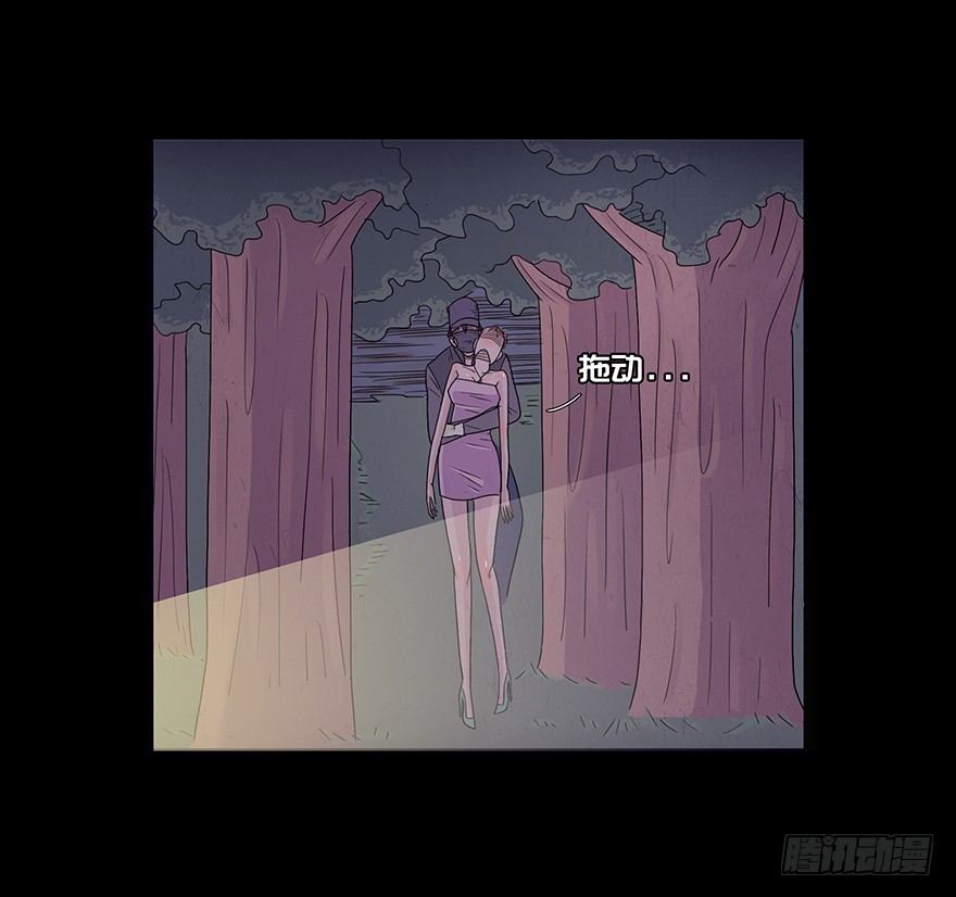 第二十二章 惊险(1/2)-第22话