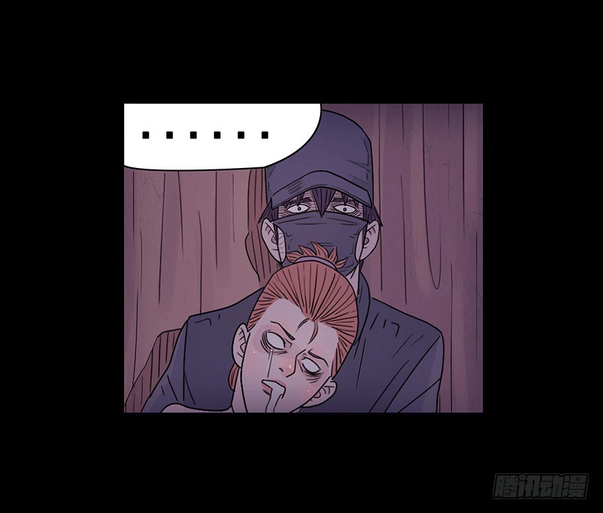 第二十二章 惊险(1/2)-第22话