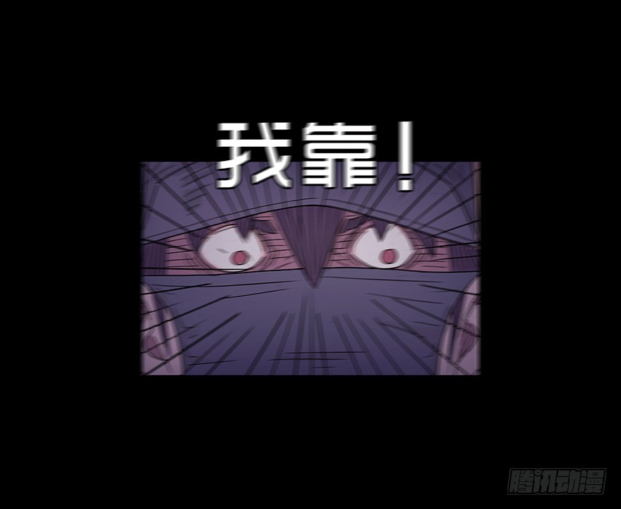 第二十二章 惊险(1/2)-第22话