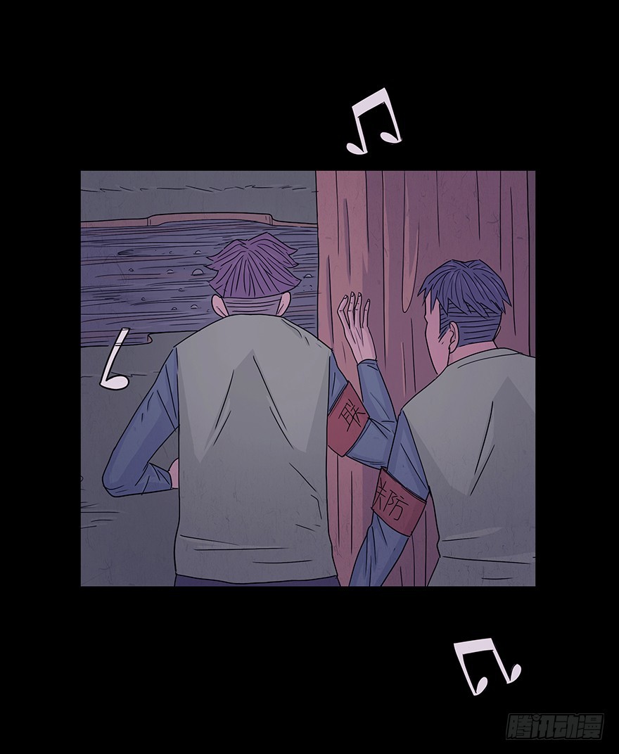 第二十二章 惊险(1/2)-第22话