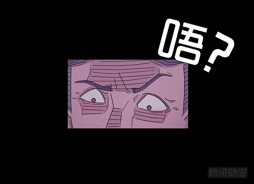 第二十二章 惊险(1/2)-第22话