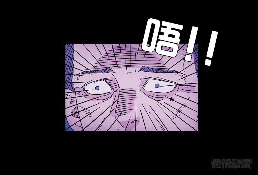 第二十四章 入室-第24话