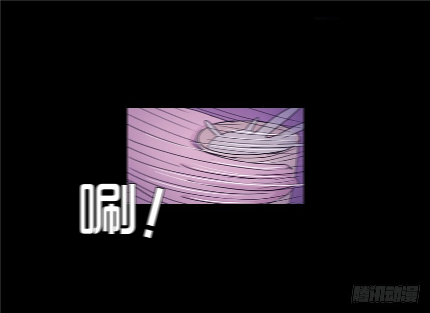 第二十四章 入室-第24话