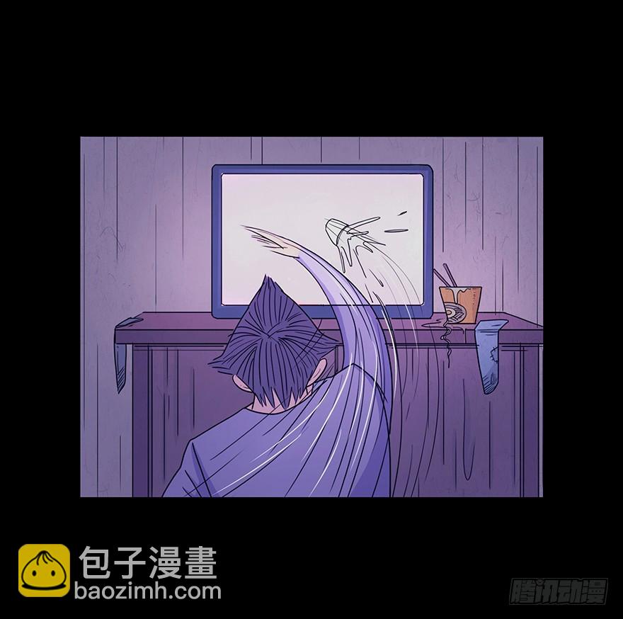 第二十四章 入室-第24话