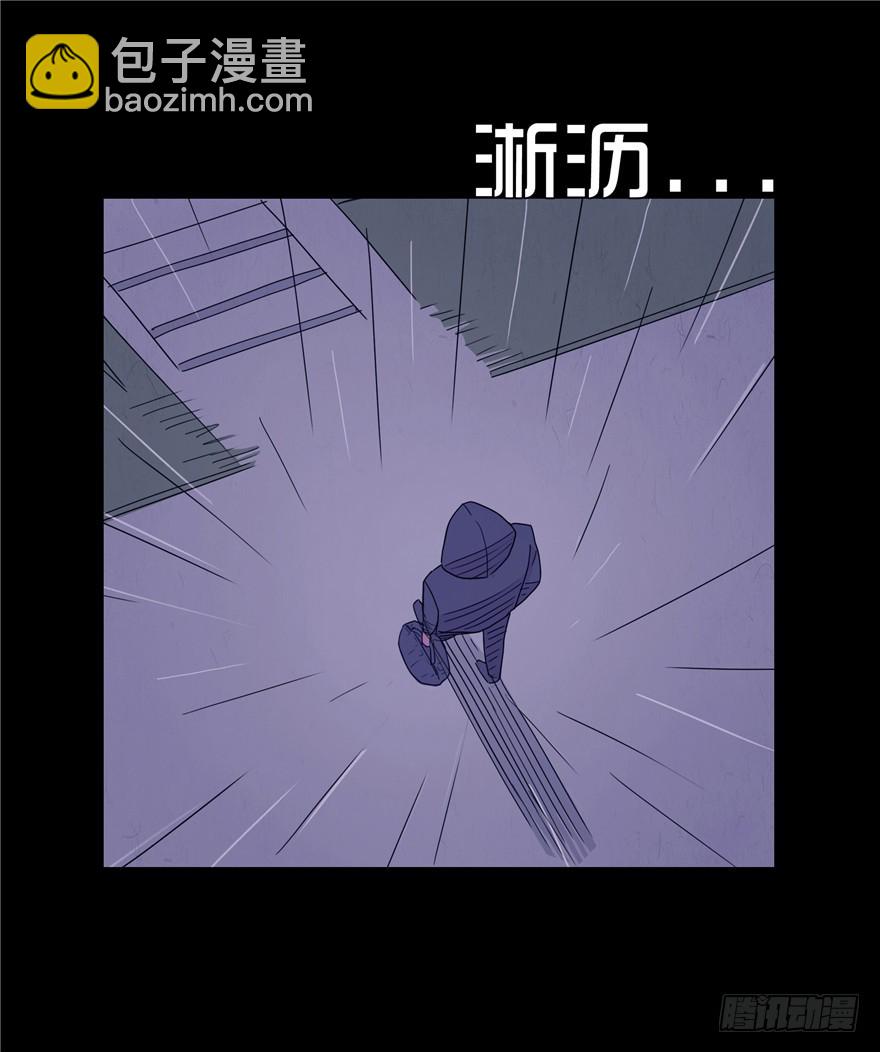 第二十四章 入室-第24话