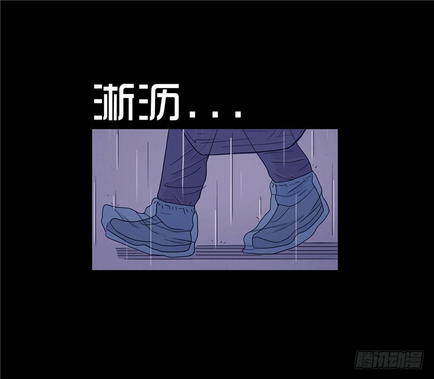 第二十四章 入室-第24话