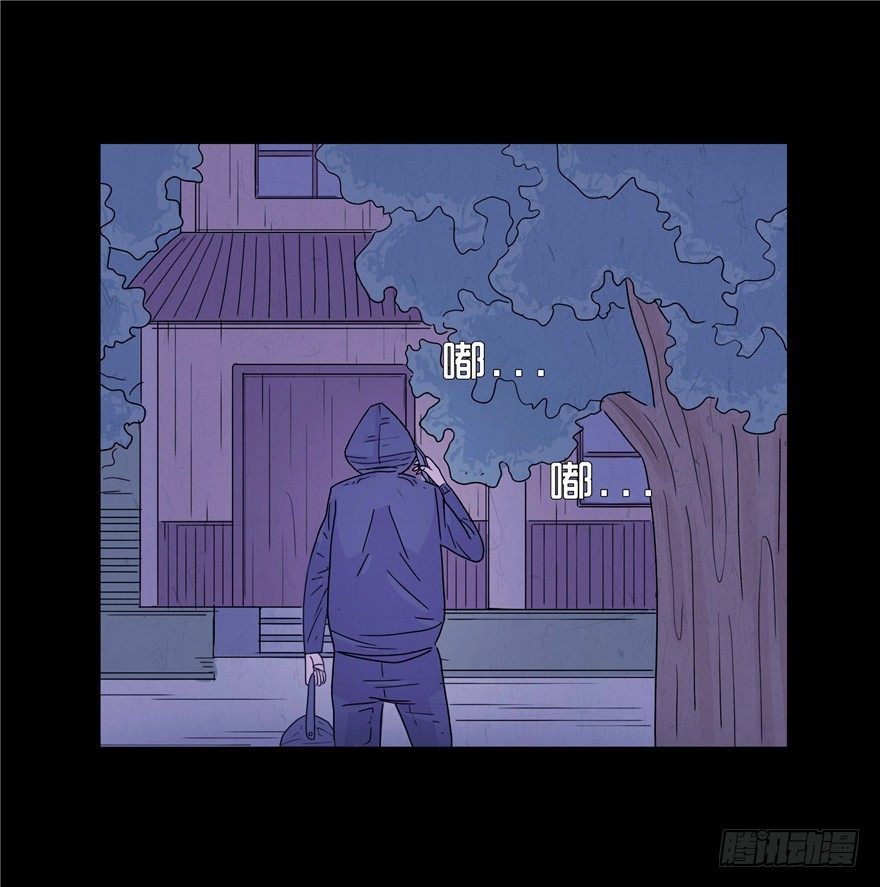 第二十四章 入室-第24话