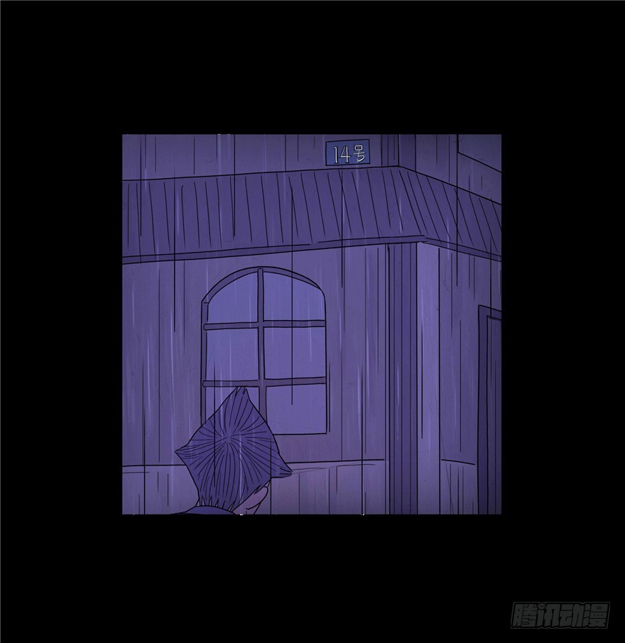 第二十六章 嫁祸(1/2)-第26话