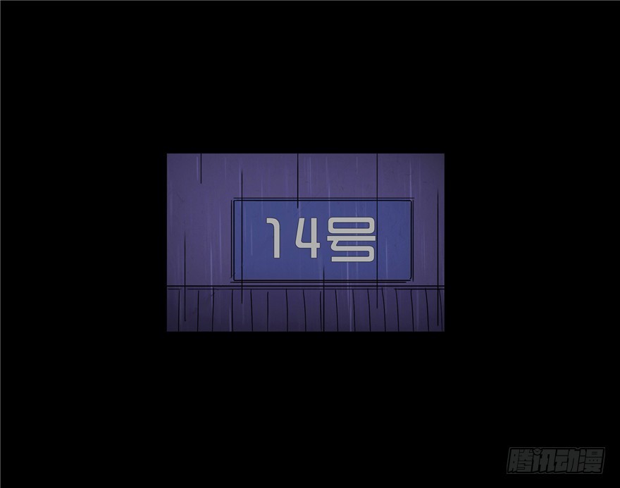 第二十六章 嫁祸(1/2)-第26话