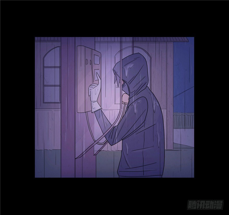 第二十六章 嫁祸(1/2)-第26话