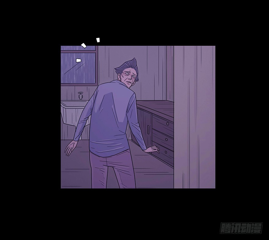 第二十六章 嫁祸(1/2)-第26话