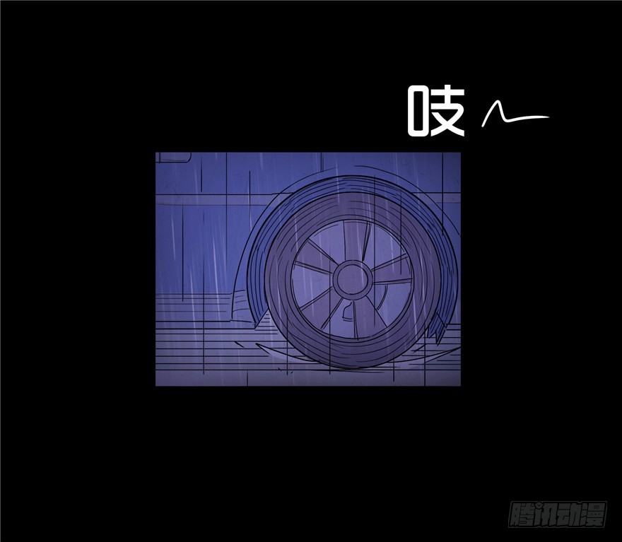 第二十六章 嫁祸(1/2)-第26话