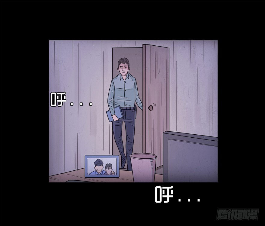 第三十章 干预(1/2)-第30话