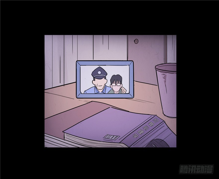 第三十章 干预(1/2)-第30话