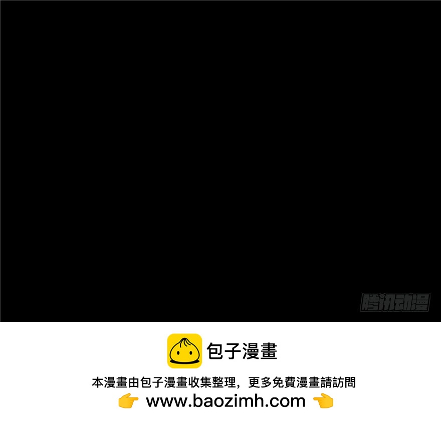 第三十章 干预(1/2)-第30话