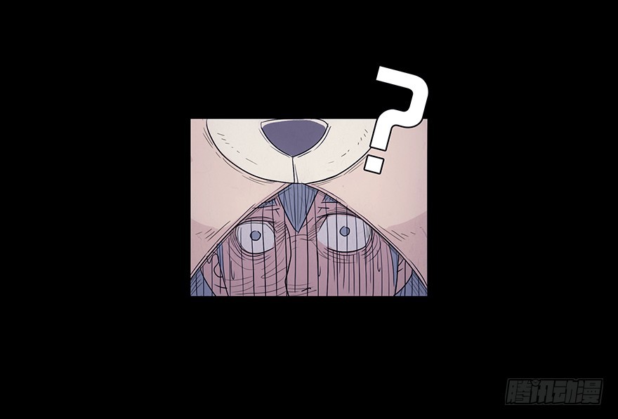 第四章 阴影-第4话